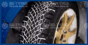 Continental IceContact XTRM 275/45 R20 110T (уценка)
