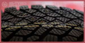 Continental IceContact XTRM 275/45 R20 110T (уценка)