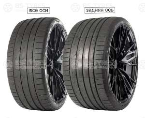 Gripmax SureGrip Pro Sport 265/40 R20 104Y