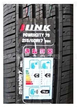 ILink Powercity 79 265/65 R17 112H
