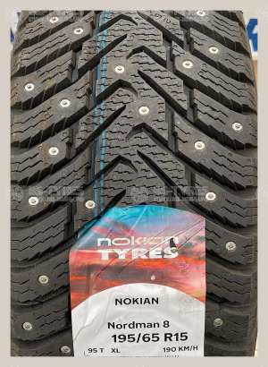 Ikon Nordman 8 (Character Ice 8) SUV 255/70 R15 108T