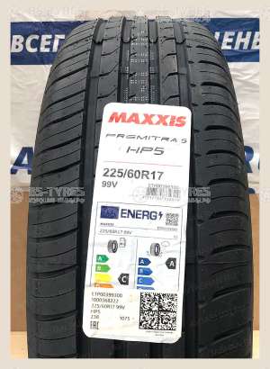 Maxxis HP5 Premitra 225/40 R18 92V