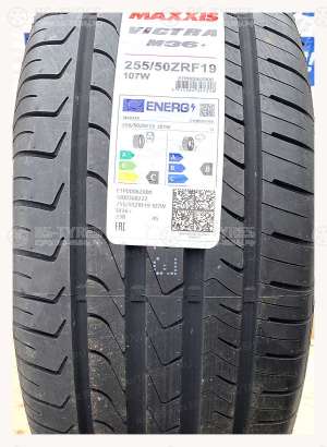 Maxxis M36+ Victra RunFlat 225/45 R18 91W