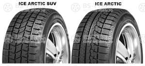 Sailun Ice Blazer Arctic 215/60 R16 99H